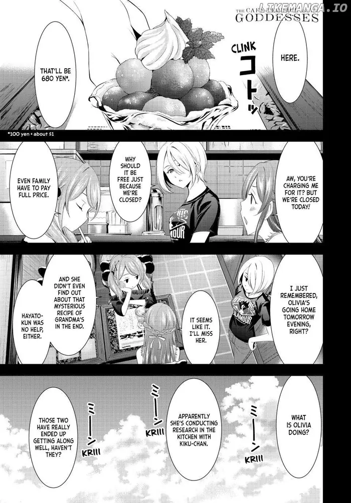 Megami no Cafe Terrace Chapter 143 image 01_optimized